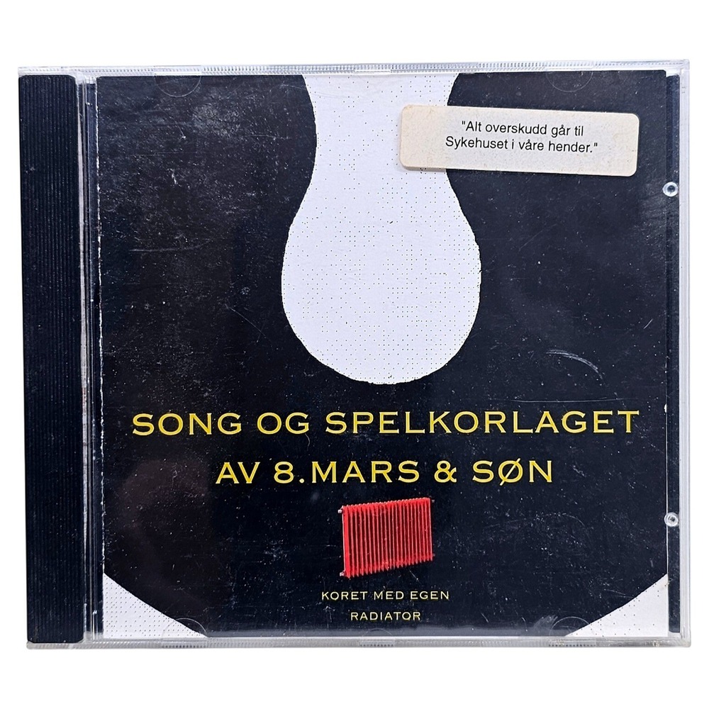 Koret Med Egen Radiator‎ Song Og Spelkorlaget Av 8. Mars & Søn CD 7036330000017